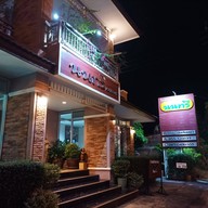 นนทรี เรสซิเดนท์