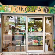 DINOCHA ชานมไข่มุก สาขาสายไหม-ตรงข้ามซอยสายไหม21 สายไหม