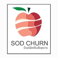 สดชื่นน้ำผลไม้สดปั่น& โกโก้เหนียว & กาแฟสด & coffee & น้ำผลไม้สกัด &ชานมไข่มุก& ผลไม้ปลอกเปลือก& มัทฉะ