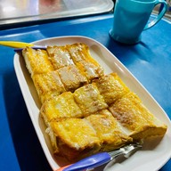 เมนูของร้าน ร้านป้าหมาย ปังเย็น