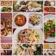Meeo. ตามสั่ง