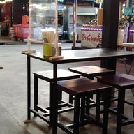 บรรยากาศ แซ่บสัส ตลาดนกฮูก