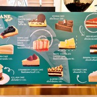 SLOANE CAFE Siam Square One