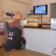 ครัวซองต์ ครัวใจ The Bakery ระยอง