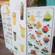 Kita Tea Standสาขาจอมเทียน จอมเทียน