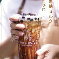 Kita Tea Standสาขาจอมเทียน จอมเทียน