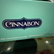 ชินนาบอน สยามพารากอน