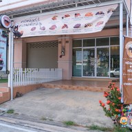 ครัวซองต์ ครัวใจ The Bakery ระยอง