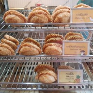 ขนมบ้านโกไข่ ปตท.ทุ่งใหญ่