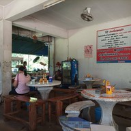 บรรยากาศ ก๋วยเตี๋ยวน้ำตกป้าเนียร