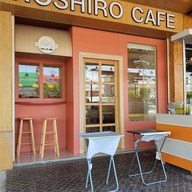 หน้าร้าน Hoshiro