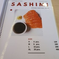 เมนู Hoshiro