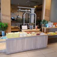 ขนมบ้านโกไข่ ปตท.ทุ่งใหญ่