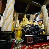 วัดเขาช่องชาด