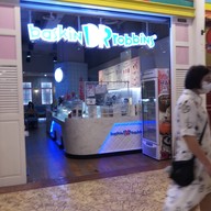 หน้าร้าน Baskin Robbins Terminal21