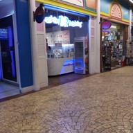 หน้าร้าน Baskin Robbins Terminal21