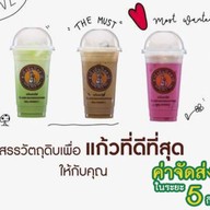 ยากิโซบะ และอาหารตามสั่ง 00