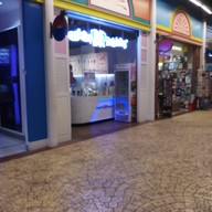 หน้าร้าน Baskin Robbins Terminal21