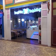 หน้าร้าน Baskin Robbins Terminal21