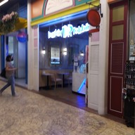 หน้าร้าน Baskin Robbins Terminal21