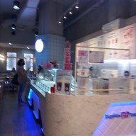 หน้าร้าน Baskin Robbins Terminal21