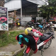 ยายกะตา พัทลุง ส้มตรีด