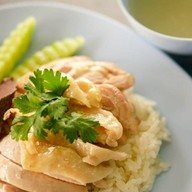 โกจงข้าวมันไก่ หัวหิน