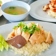 โกจงข้าวมันไก่ หัวหิน