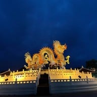 อุทยานสวรรค์ (หนองสมบุญ)