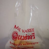 เมนูของร้าน ข้าวเหนียวมะม่วงแม่วารี (Maevaree) ทองหล่อ