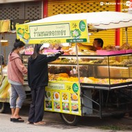 ร้านขนมดอกทอง