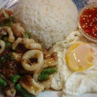 เมนูของร้าน มาซาโต้ อีซีสึ 2