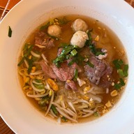 ร้านก๋วยเตี๋ยวแซ่บเวอร์ ท่าอุเทน