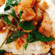 ยายกะตา พัทลุง ส้มตรีด