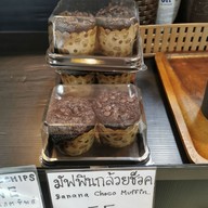 เมนู Let's Have A Cup! Let's Have A Cup!