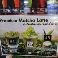 เมนู Let's Have A Cup! Let's Have A Cup!