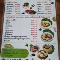 เมนู หมูทองโภชนา สาขาแม่แตง