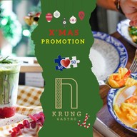 Krung Gastro Wongsawang วงศ์สว่าง