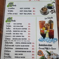 เมนู หมูทองโภชนา สาขาแม่แตง