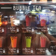 เมนู Let's Have A Cup! Let's Have A Cup!