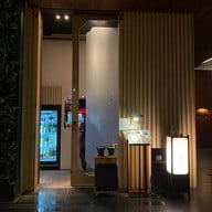 Arizuki หรรษาโฮเต็ล