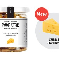 เมนูของร้าน Popcorn Major Cineplex อีจีวี บิ๊กซี คำตากล้า