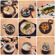 Arizuki หรรษาโฮเต็ล