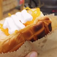 ขนมปังปิ้งเตาถ่าน ปอ อัง ปัง