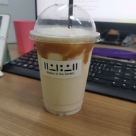 มาดาม อิน เดอะ การ์เด้น 1