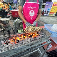 ลูกชิ้นช้างเผือก
