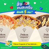 Pekoe Creperie & Tea เดอะมอล์บางกะปิ