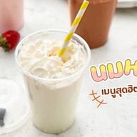 • เจ๊ง้อ ติ่มซำซาลาเปา จรัญฯ3