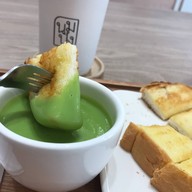 นมปัง แจ้งวัฒนะ