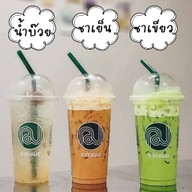 ชากะเฌอ by ชาโต้ สาขาวิลล่าสามกอง